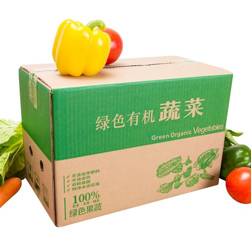 订做蔬菜包装纸箱特硬5层 特产土豆生态果蔬农产品快递包装盒